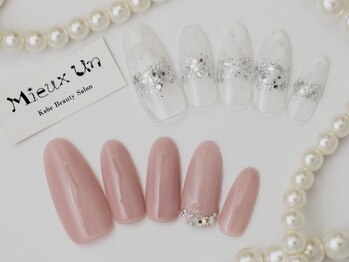 ミューアン(Mieux Un)/