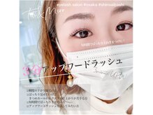 ミリー(Miliy)/迷えるほど豊富なメニュー☆