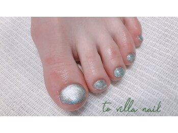 トゥ ビラ(to Villa)/ギャラクシー