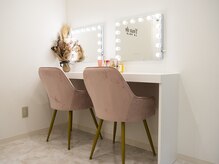 イユ ド ラペ(Yeux de LAPAIX)/カウンセリング＆メイクブース