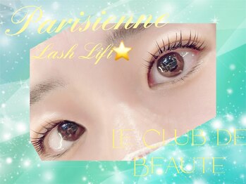 ル クラブ ド ボーテ 練馬/ラッシュリフト☆