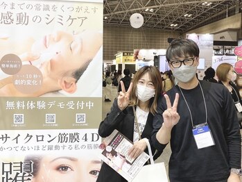 サクラ 伊勢原店(SAKURA)/