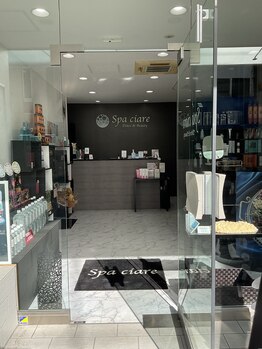 スパチャーレ(Spa ciare)/【入り口】