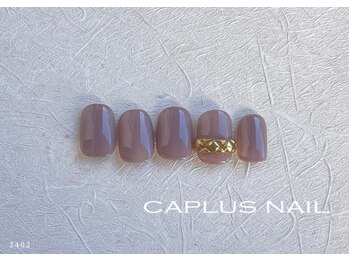 キャプラスネイル 大丸心斎橋店(CAPLUS NAIL)/■シンプルプラン■ 2402