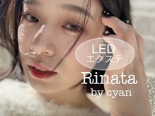 リナータ バイ シアン(Rinata by Cyan)
