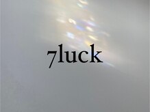 セブンラック(7luck)