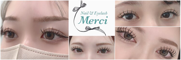 メルシー(Merci)のサロンヘッダー
