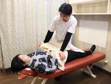ザバス鍼灸整骨院 高槻富田院