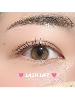 ナナゴー(75)/まつパ / 立ち上げ＆カール