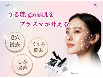 リボーン(REBORN)の写真/【大人女性向けプラズマ】30歳以上の大人女子様限定！しみ・肌荒れ改善/エイジングケア*全部クリアに！！