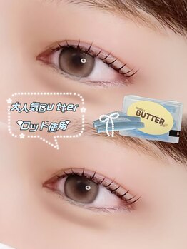 ソワプノン 小牧店(soie punon)/立ち上げデザイン♪