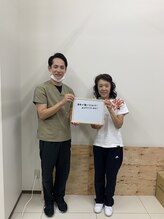 リボディ 金沢院(ReBody)/全身がすっきり軽く疲れにくく