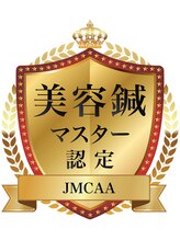 柏鍼灸整骨院/美容鍼