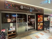 ルアンルアン ふじみ野ナーレ店 (Ruam Ruam)