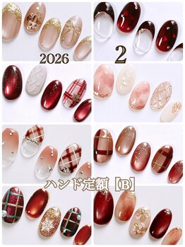 コチャメ ネイル アトリエ(Cochame nail atelier)/ハンド定額【B】