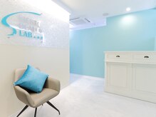 シエスタビューティラボ