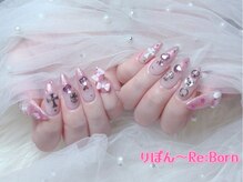 りぼん(Re:Born)/持ち込みやり放題