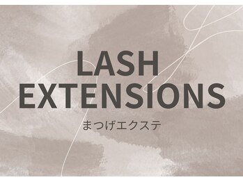 アイラッシュサロン ダイアナ(Eyelash Salon DIANA)/【まつげエクステ】