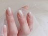 【指先美人】美フォルムバーチャルフレンチorグラデ ¥10500
