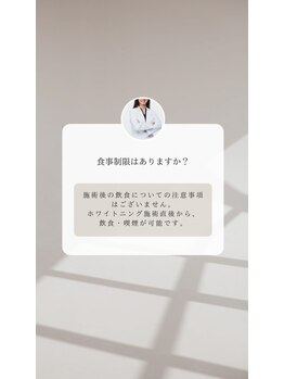 ブリエ 久屋大通店(BRILLER)/