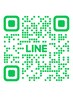 【公式LINE登録で!再来1ヶ月以内/2~12回目】オーダーメイド整体 24,000円