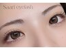 【ご新規様価格】フラットラッシュ　８０本　オフ無料