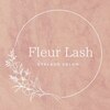 フルールラッシュ(Fleur Lash)のお店ロゴ