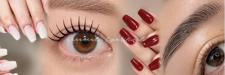 クレセント アイアンドネイル 表参道(Crescent Eye&Nail)のサロンヘッダー