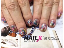 ネイリックス 栄ガスビル(NAILX)/メタリック☆カラフル