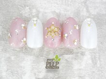 ピッピ 桜新町店(peep PEEP)/20年12月マンスリープラチナ-15