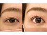 【2回目以降の方】トリートメントまつげパーマ(上下まつげ)