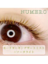 アルテ 名古屋栄店(arte)/イエロー系MIXカラー