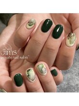 ジム(JIMS)/【ハンド】120分アートフリー