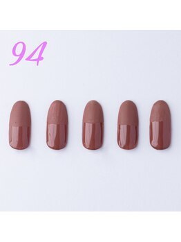 はあとねいる 浜松山下町店/