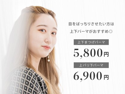 カルフールノア 上尾店(Carrefour noa)の写真