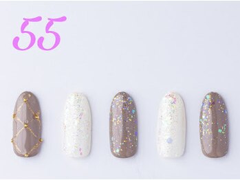 はあとねいる 小田原店/