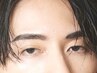 【メンズ/爽やか垢抜け顔が持続】顔バランス診断+眉毛スタイリング