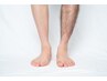 【メンズ】ブラジリアンワックス☆両脚（上下）15000円→8000円