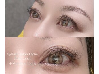 ディッチャ(Dicha)/◇フラット+ボリューム◇