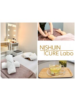 ご褒美にオススメ贅沢サロン