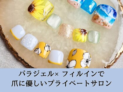 ロシェ(Rocher)の写真