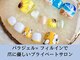 ロシェ(Rocher)の写真