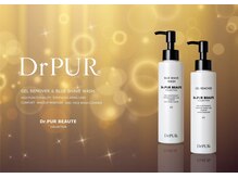 マベール/Dr.PUR  BEAUTE 正規取扱店