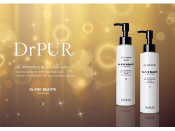 マベール/Dr.PUR  BEAUTE 正規取扱店
