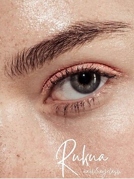 ルクア(Rukua)の写真/プロによるお目元診断であなたに合わせたパーソナルデザインに◎理想の眉毛に仕上げ毎朝のメイクも時短◎