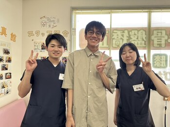 あい鍼灸 接骨院 袋原院/ピース写真