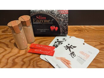 米ぬか酵素ざん(zan)/オプションや商品も♪