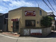 ボディリフレッシュ 伽羅