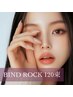 【バインドロック120束】持続性◎しっかりボリュームが欲しい方♪