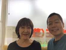 飯能ひだまり整骨院/６０代のお客様